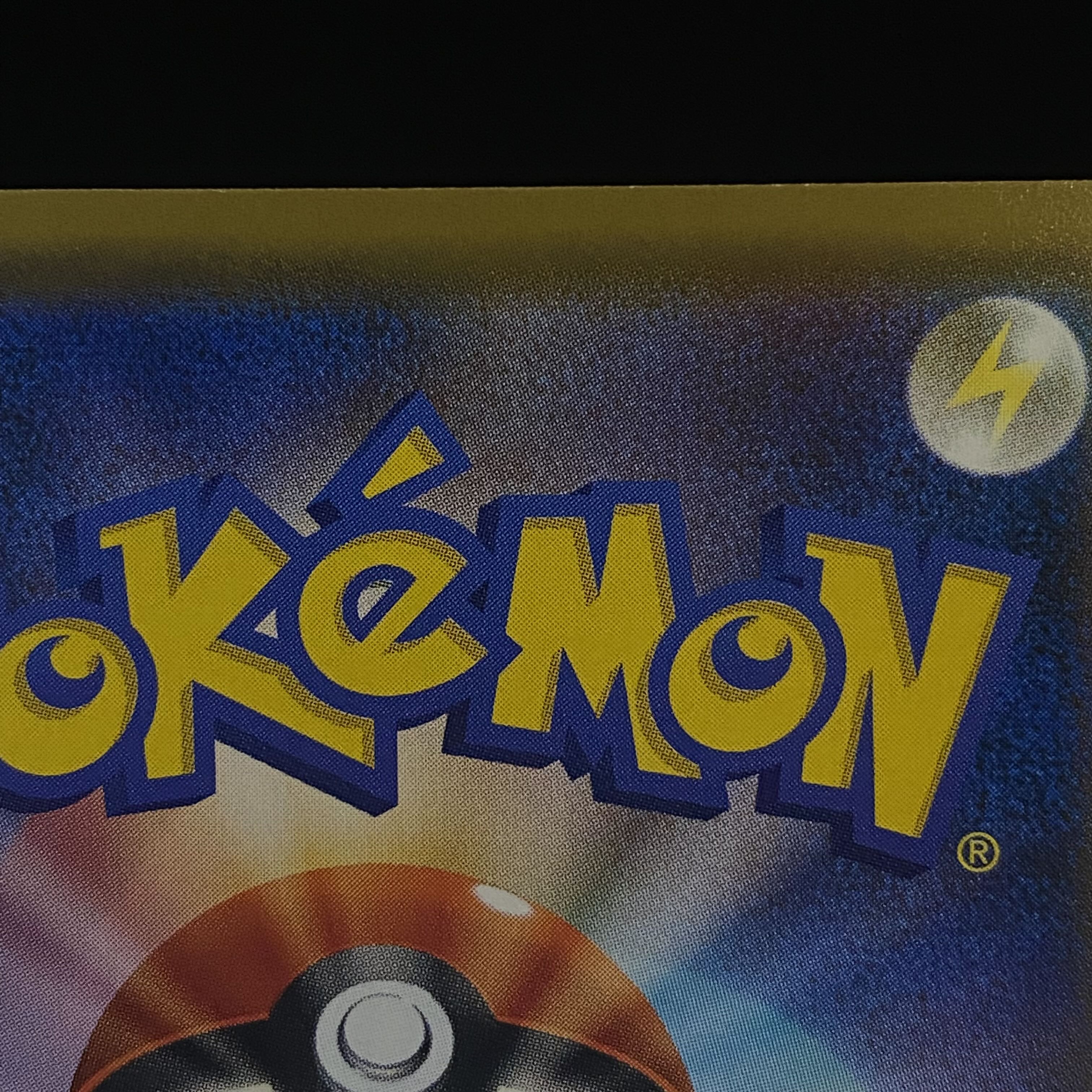 ルイージピカチュウ PROMO 296/XY-P 1枚