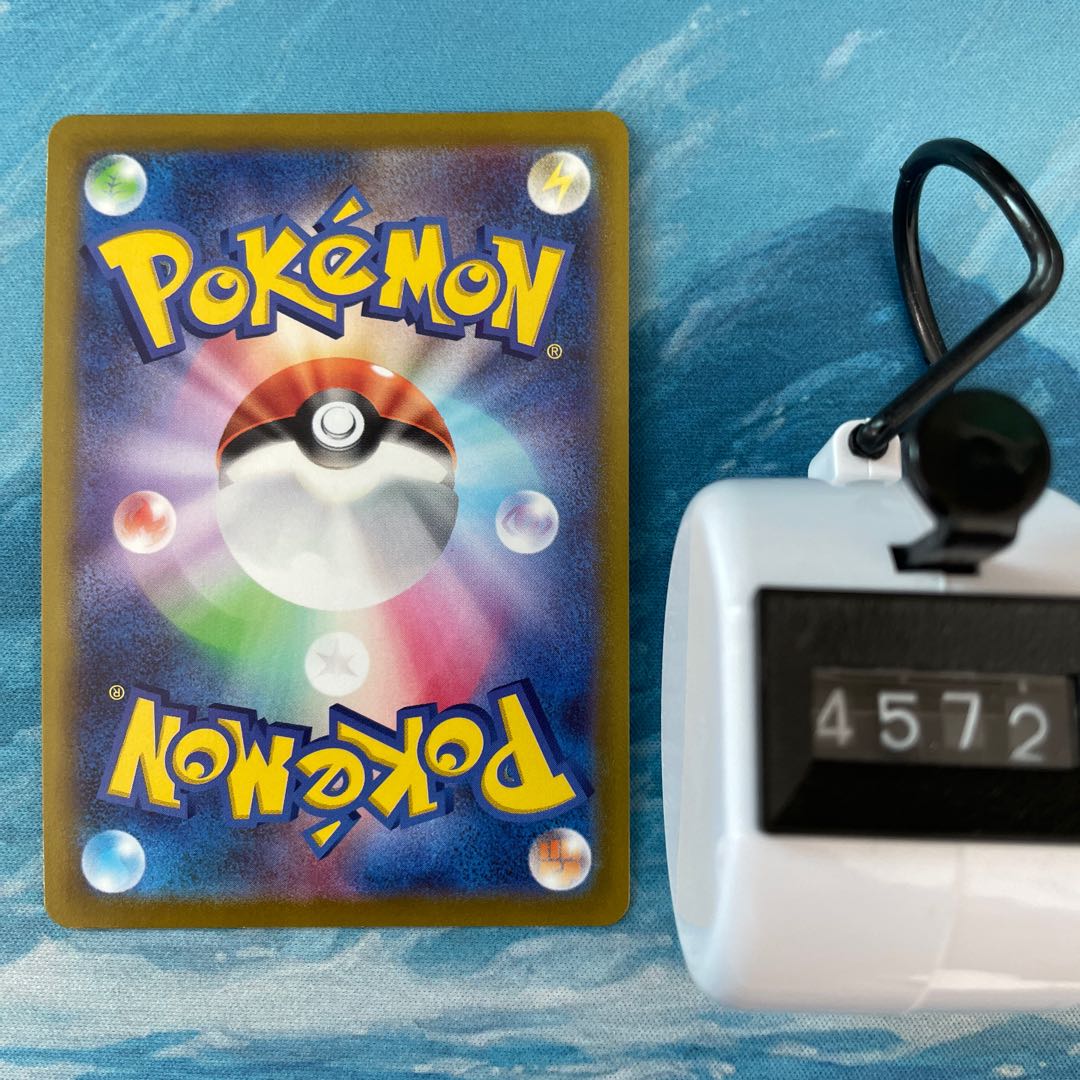 Pokéka Kagayaku Jisio Sneasel K