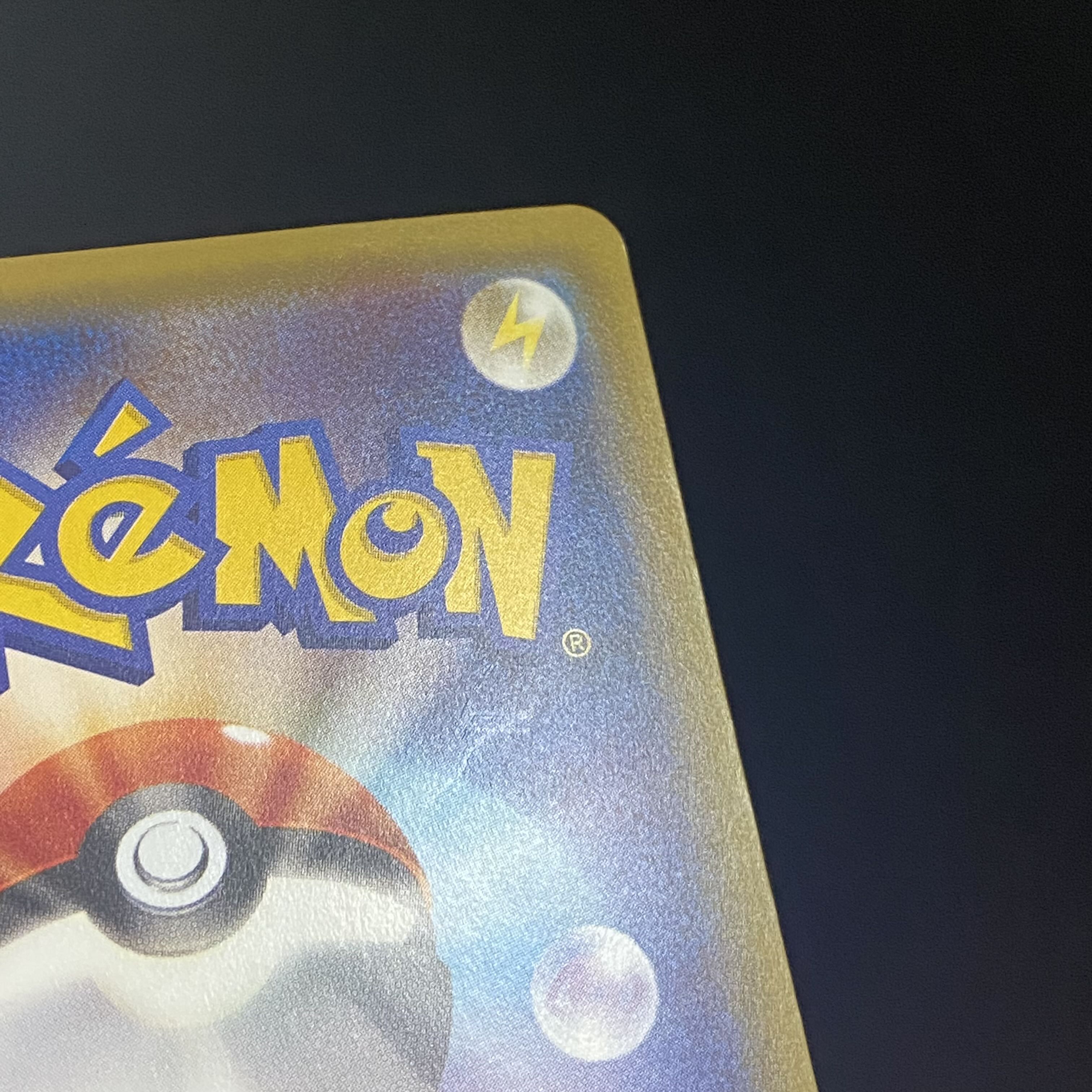 ポンチョを着たピカチュウ PROMO 208/XY-P