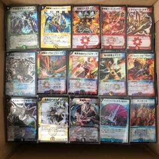 Ships within 24h Duel Masters Collective sale about 4500 cards.