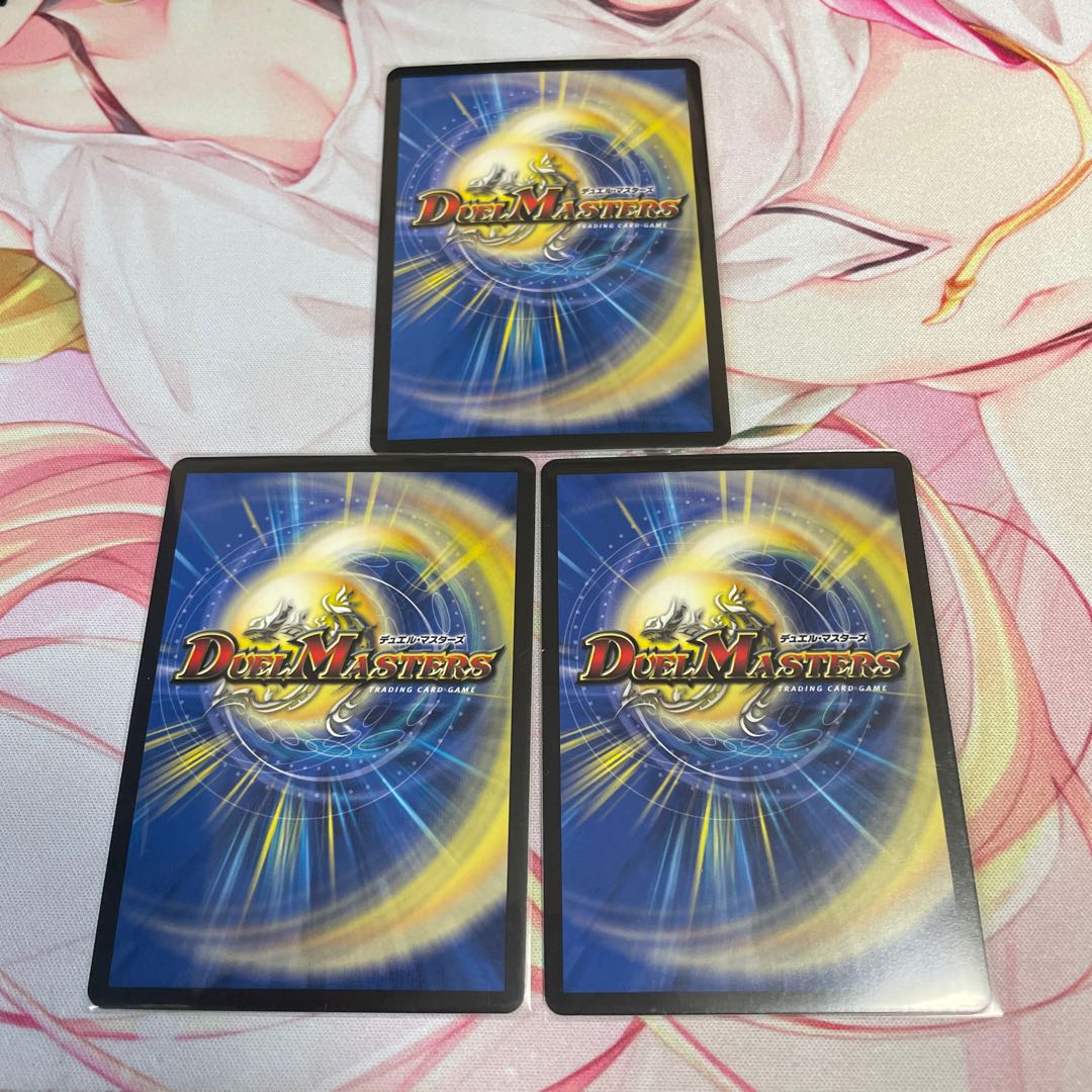 Fighting Fighting Kempe Stogoro Kaiser|Osei Sharap