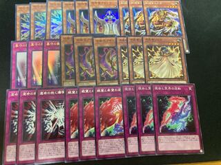 Grave Guard Ishiz, 3 con.