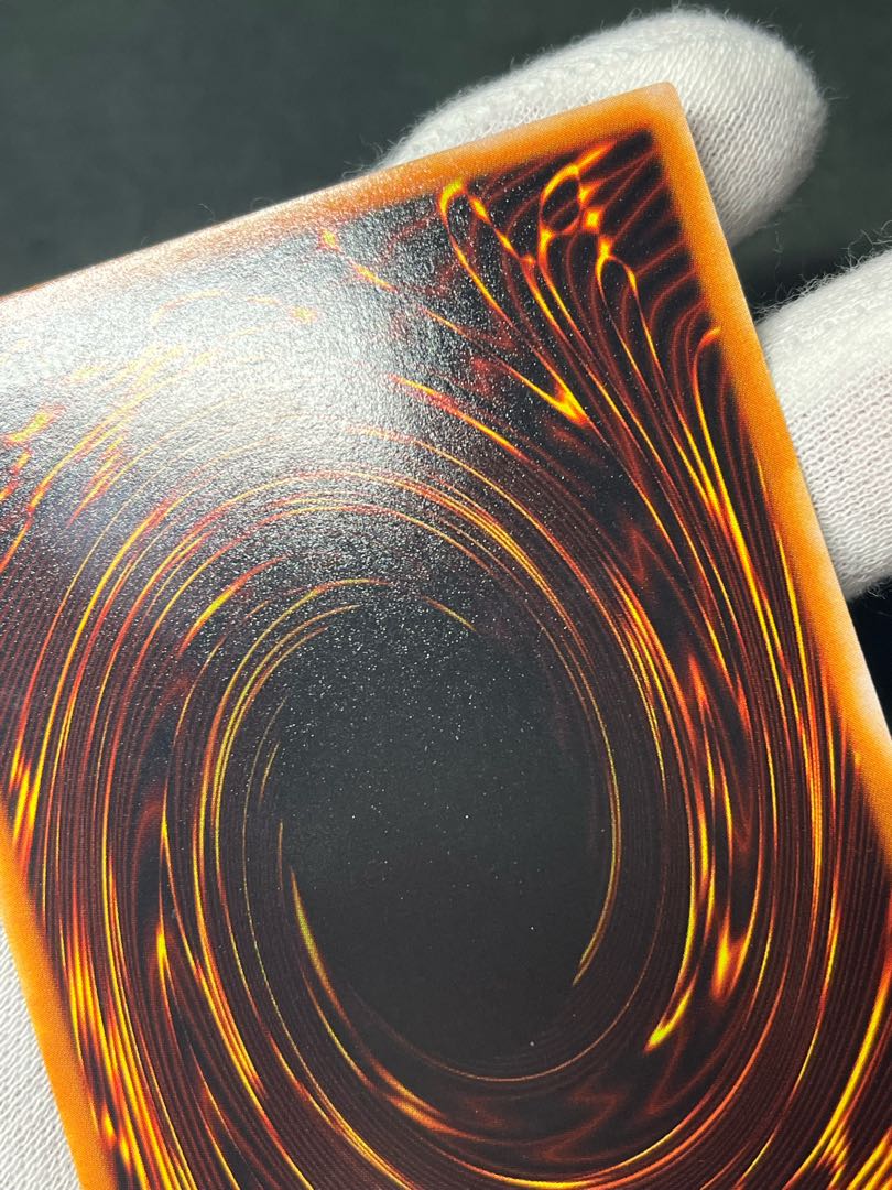 Yu-Gi-Oh Blue-Eyes White Dragon Snubbull Eyes Ho Wight Dragon 2nd Period Ultra Blue-Eyes White Dragon Legend