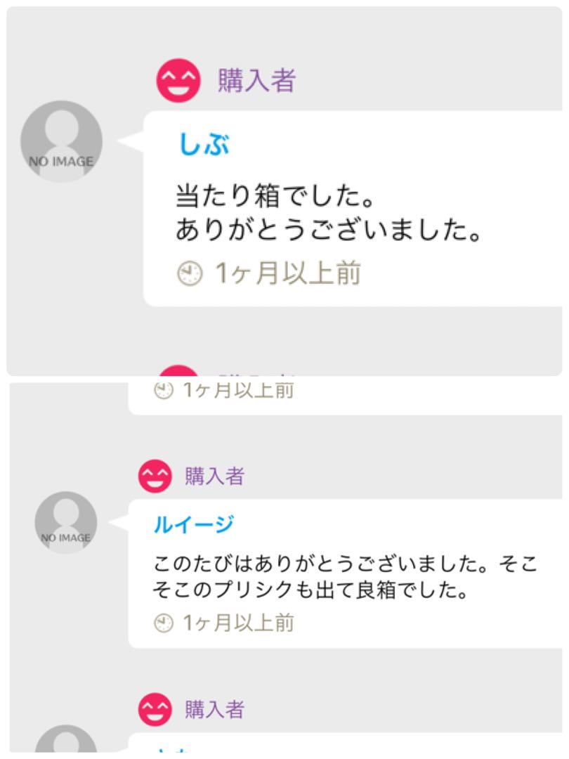 【最安値】ポケモンGO 9BOX ファイルセット6BOX