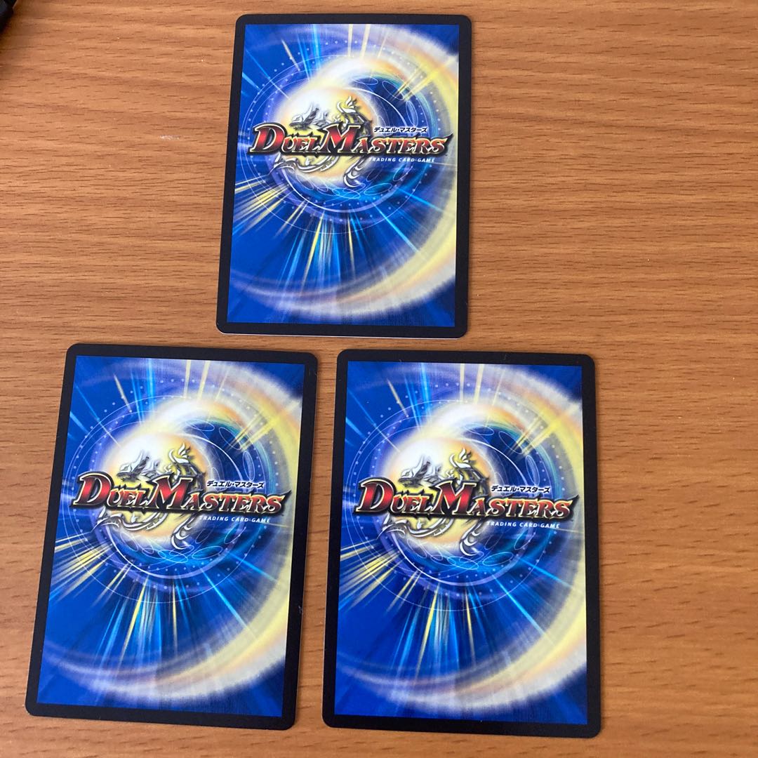 All together! The Three Aqua Brothers｜Psychic Dimensions J.C.A. Hall