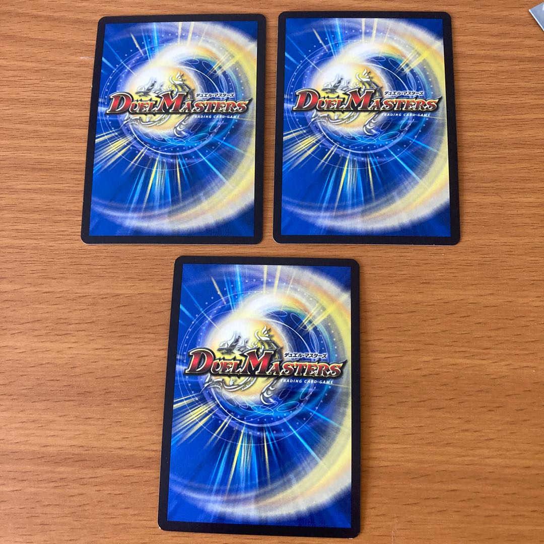 Pchohen, Chief of the Hundred Tribes/Henza, Chief of the Young Chiefs