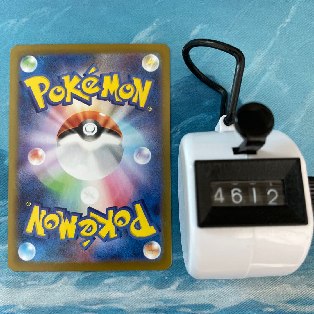 ポケカ 2枚 ライチュウ ミラー