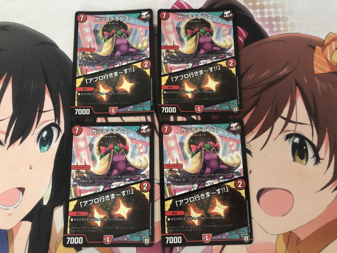 Wigwagandelance|"I'm going afro!"