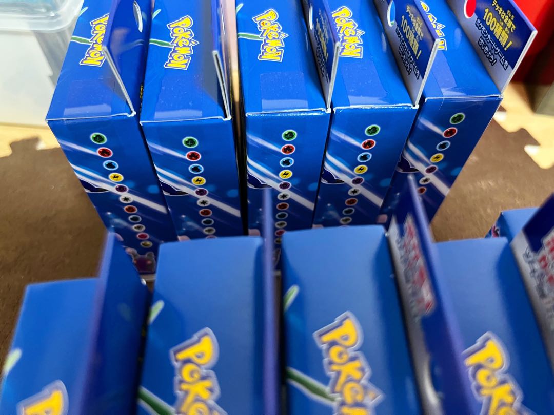 Unopened box Start Deck 100, set of 10