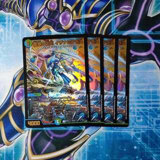 Queen of Blue Wolf, Izanami Terrace, set of 4