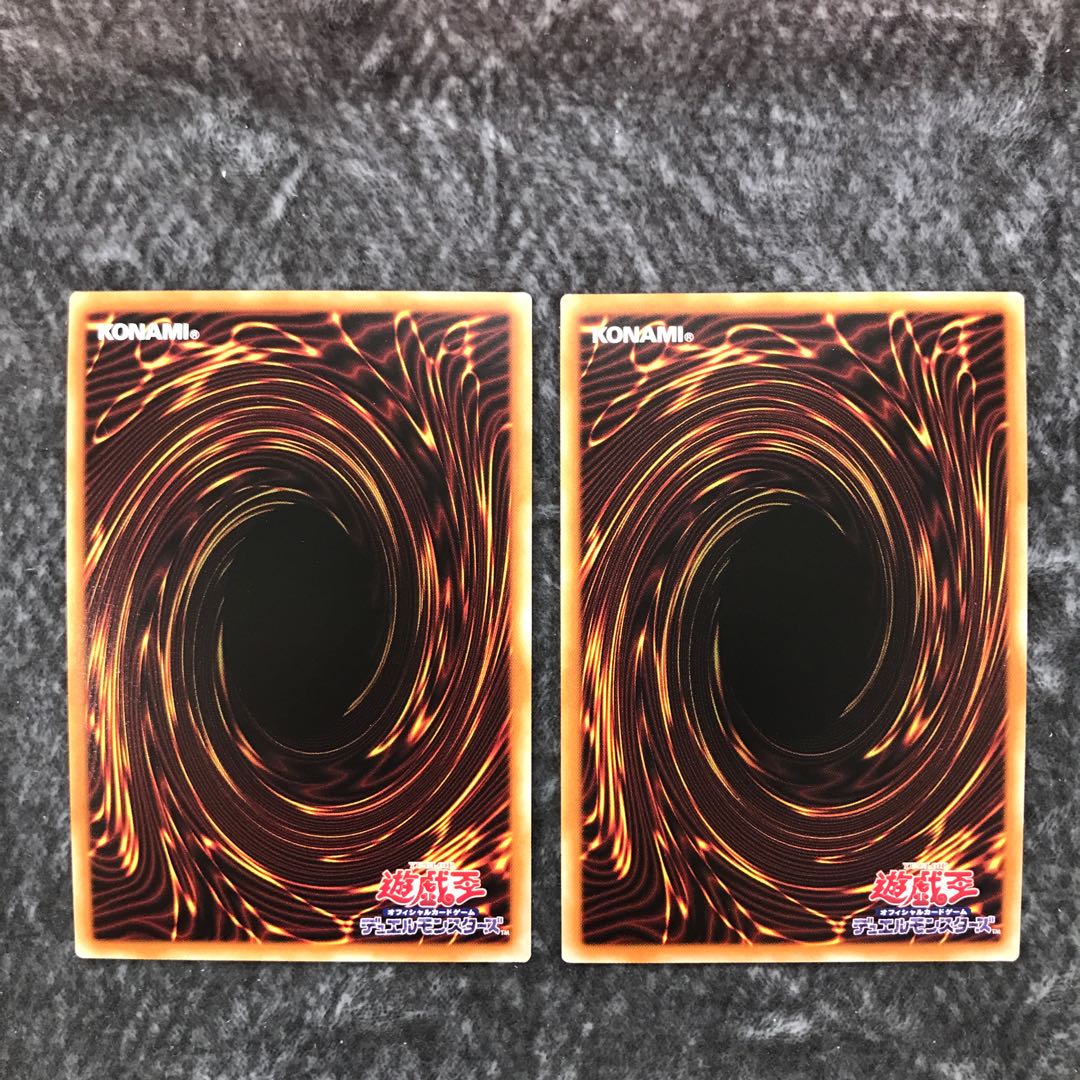 月女神の鏃 シークレットレア　2枚セット