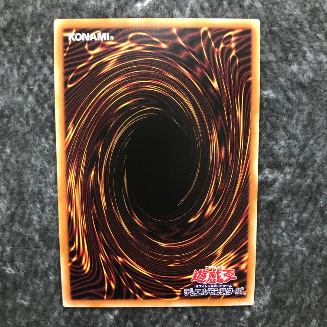 ティアラメンツ・カレイドハート プリズマティックシークレットレア