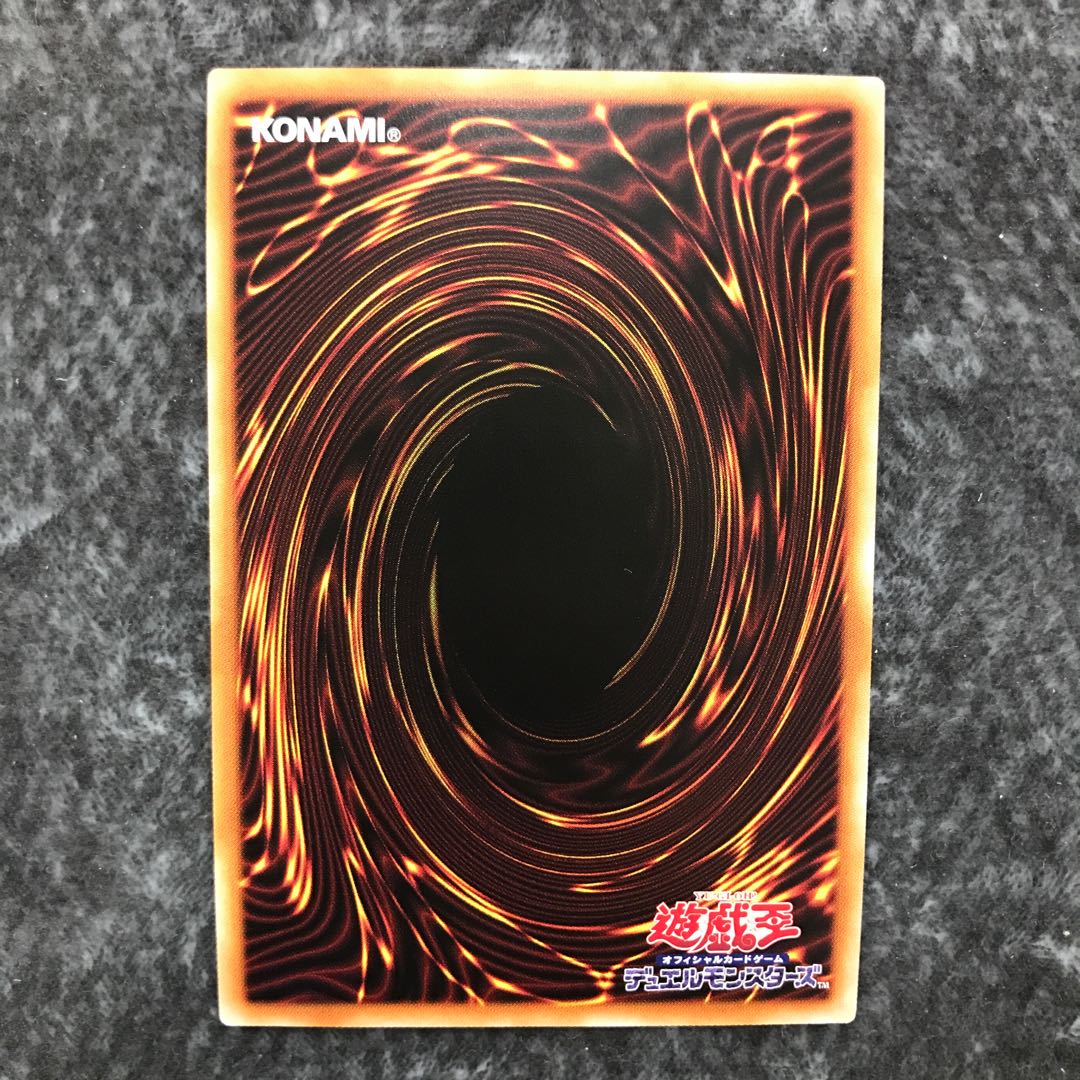 Sprite Snubbull Prismatic Secret Rare