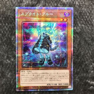 Sprite Snubbull Prismatic Secret Rare