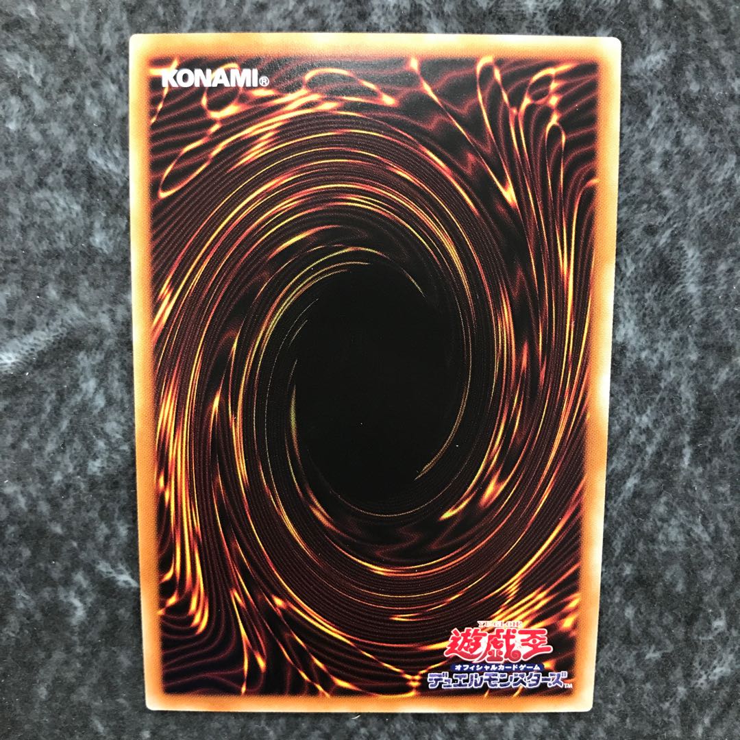 E-HERO Spirit of Neos Prismatic Secret Rare