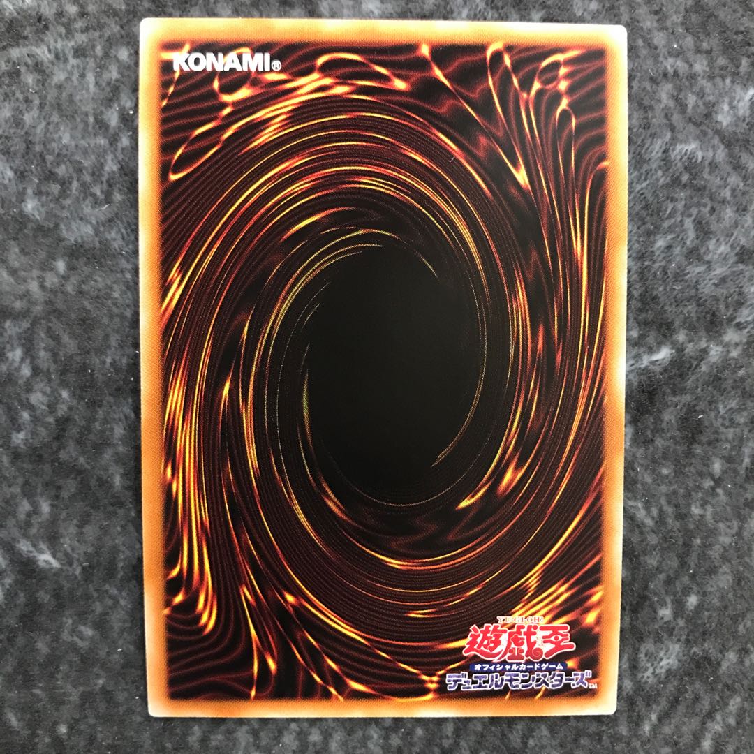 E-HERO Shining Neos Wingman Prismatic Secret Rare