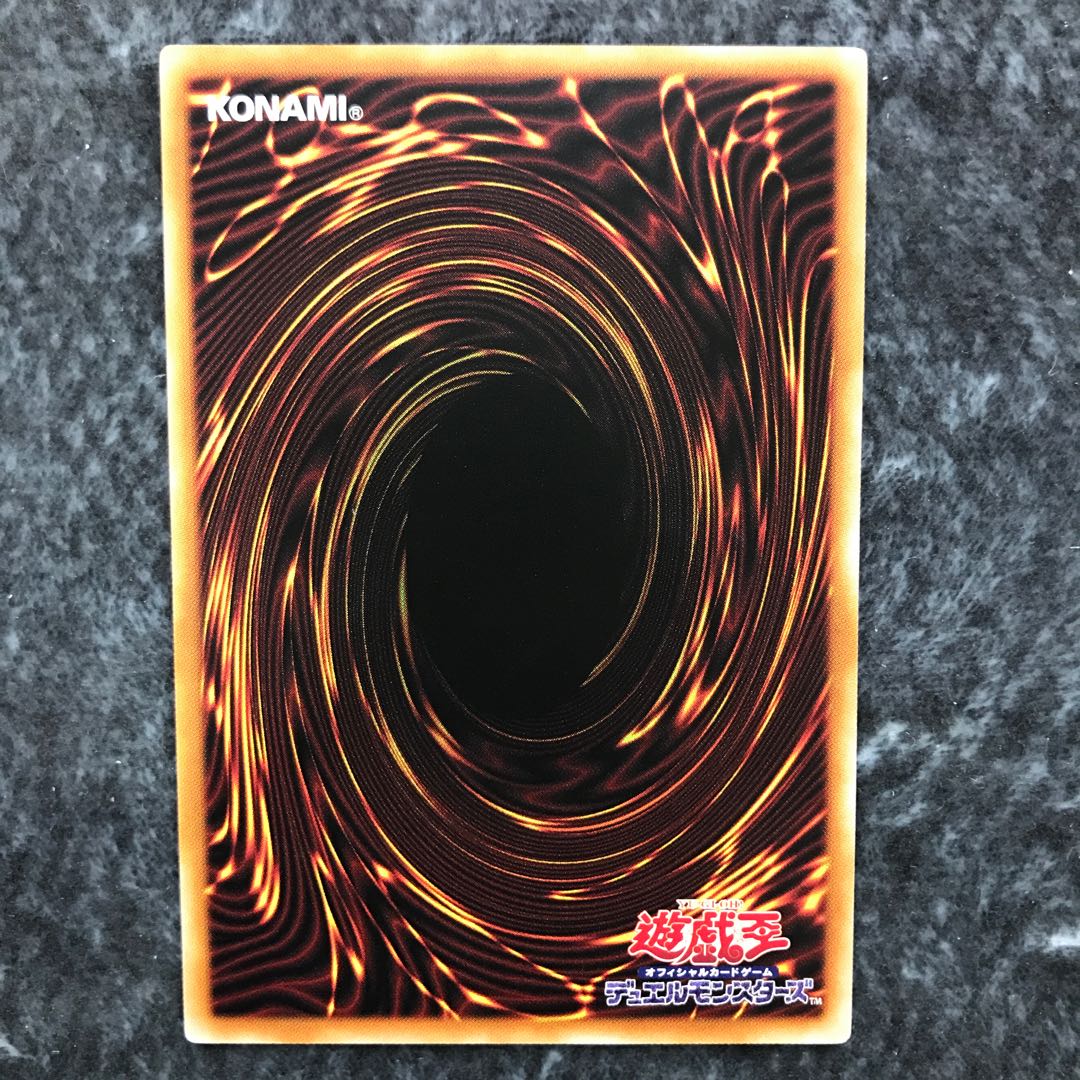 Sky Cavalry Centaurea