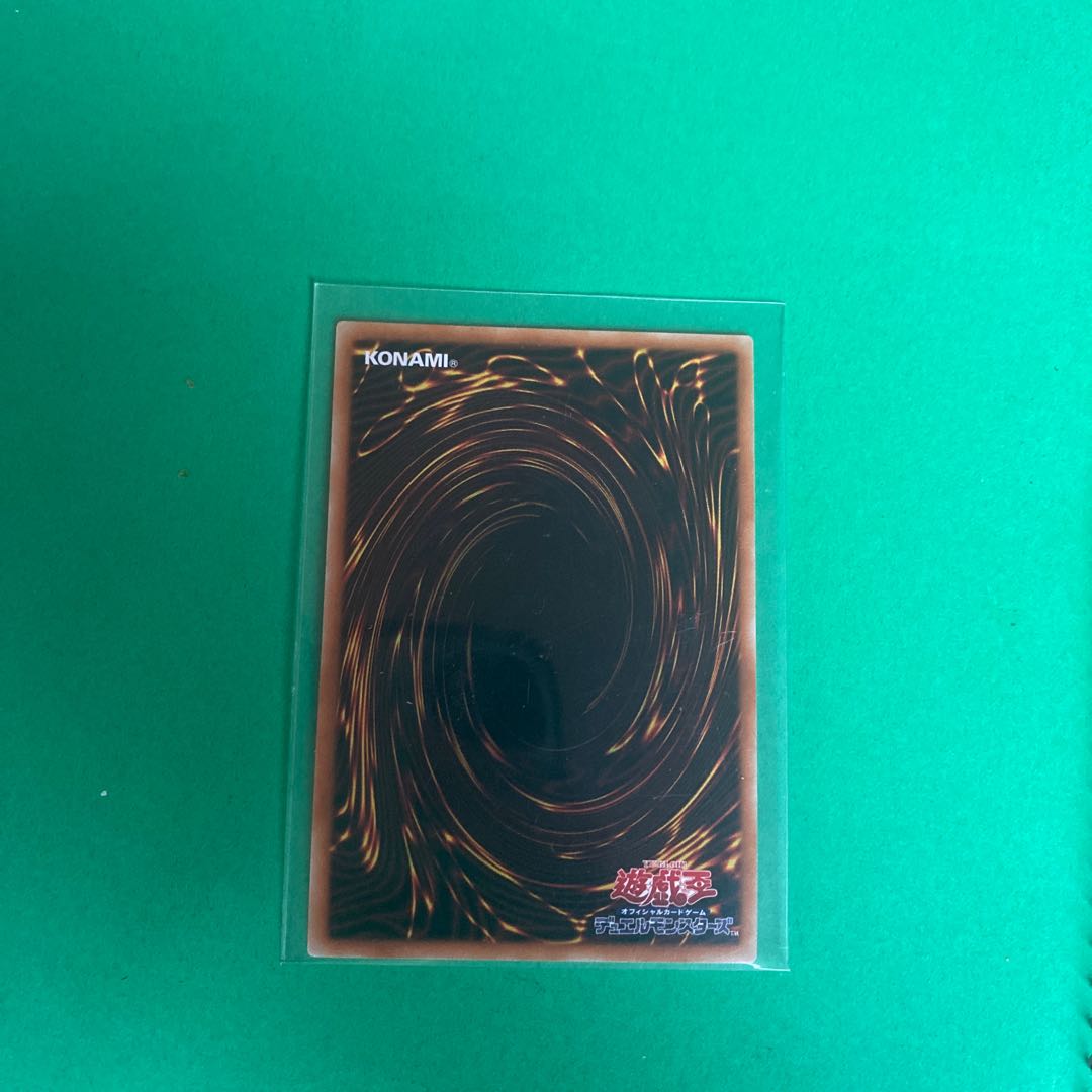 円盤闘技場セリオンズ・リング