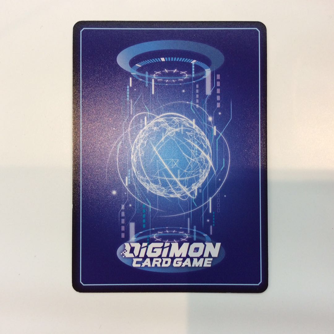 (Slight flaw) Garulmon (P)(P-007)(Promo)