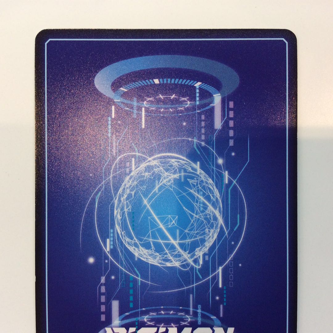 (Slight flaw) Garulmon (P)(P-007)(Promo)