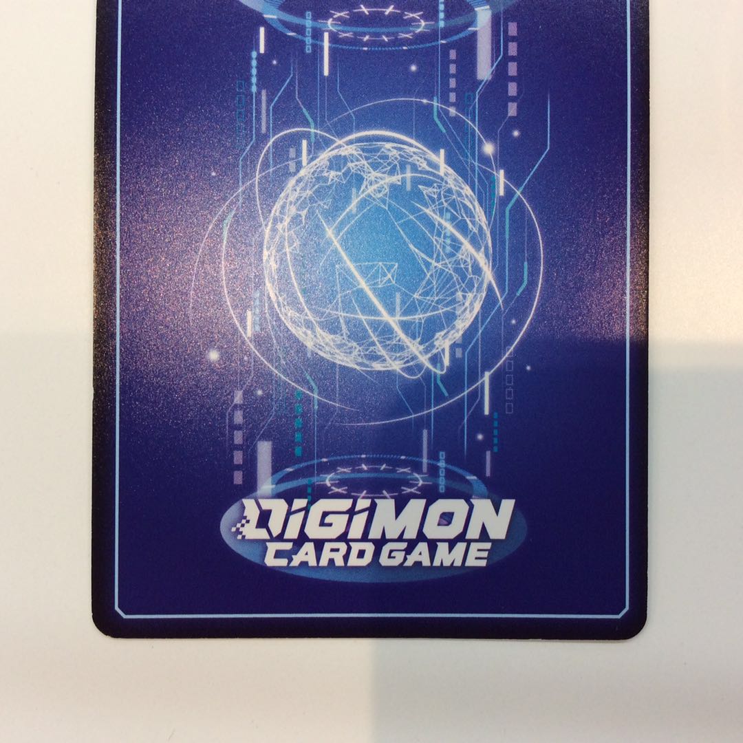 (Slight flaw) Garulmon (P)(P-007)(Promo)