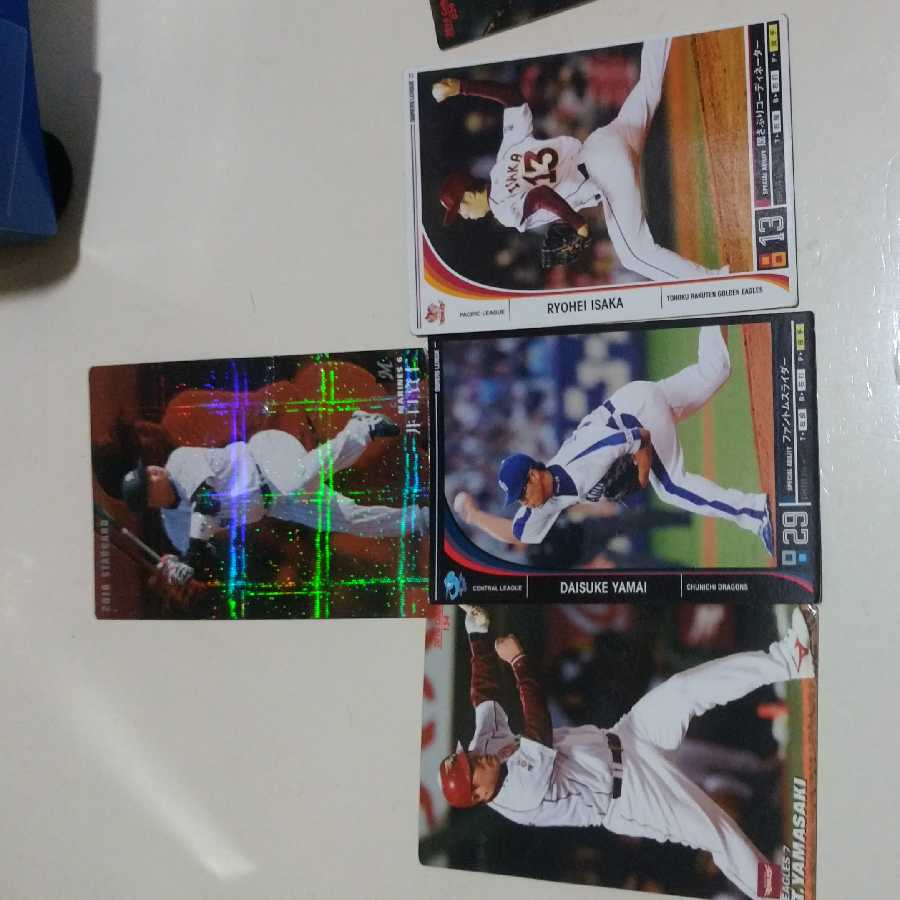 Professional Baseball Chips Card