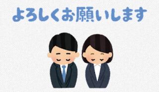 ポケモンカード買い取り