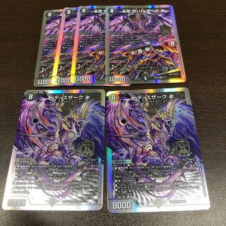 Manjidzuki Ga-Rusak Manjidzuki｜Masjid, Hell, and Killing