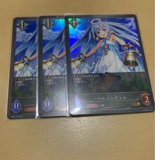 シャドウバース エボルヴ ベルエンジェル