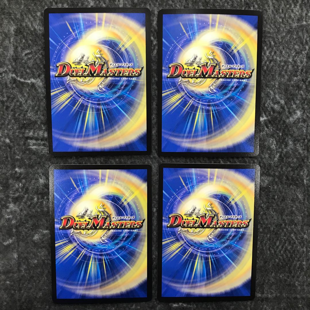 Trumpet Joe & Joragon - A Tale of Freedom - Set of 4