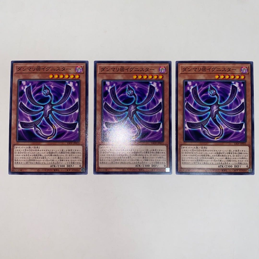 Danmari@Ignister Normal JP011