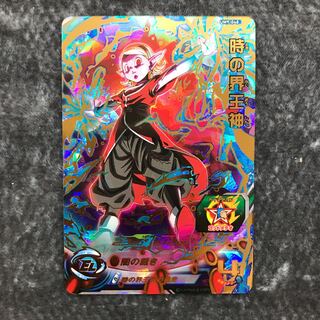 時の界王神　UM9-048 1枚