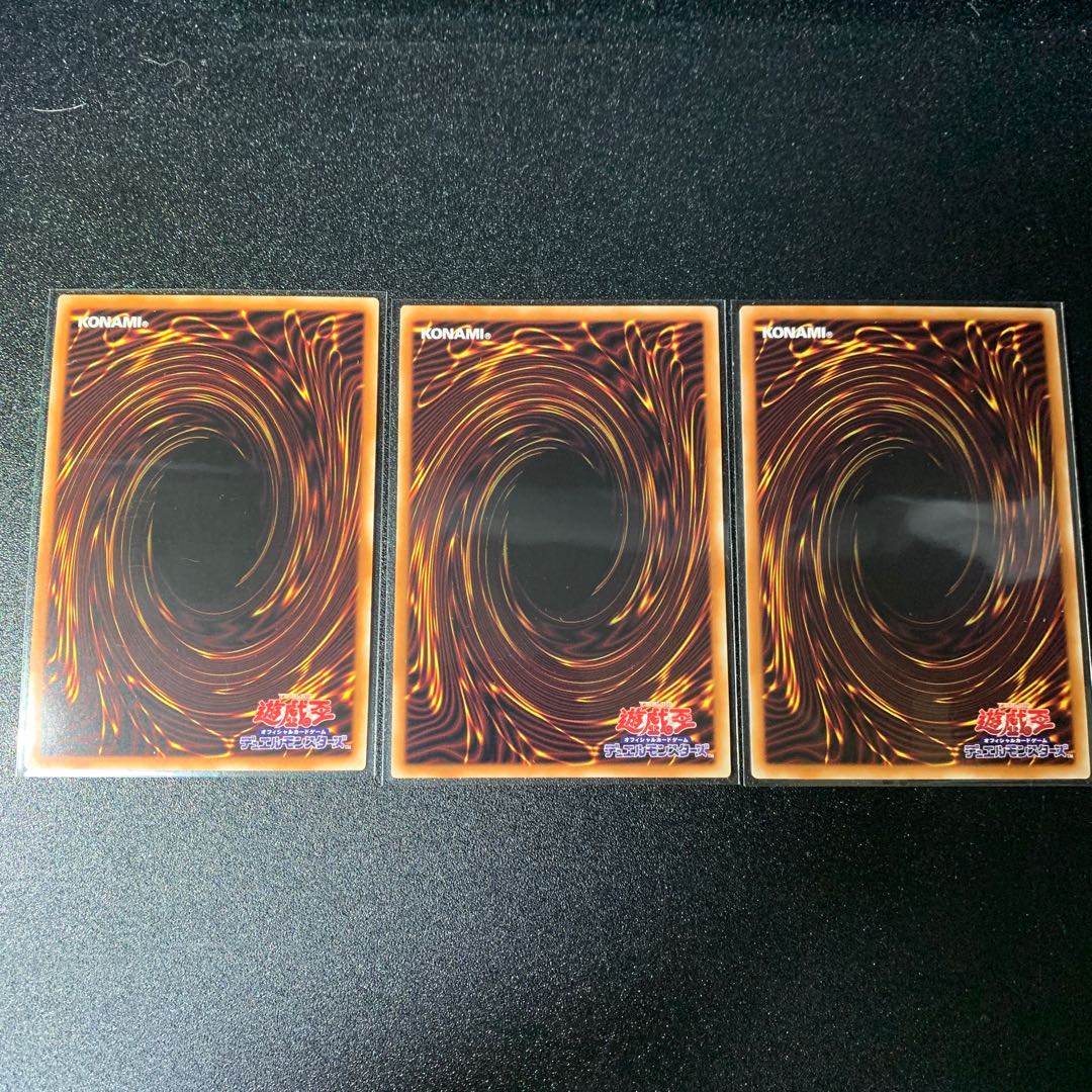 ティアラメンツ・キトカロス スーパーレア　3枚