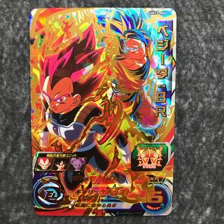 ベジータ　UM12-066 1枚