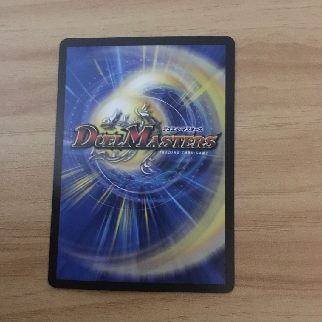 Fairy Miracle (20th SP Rare Spec.)b edition