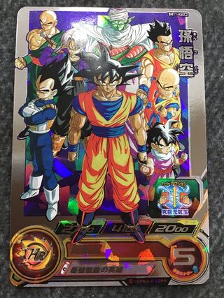 孫悟空　BM11-ASEC2 1枚