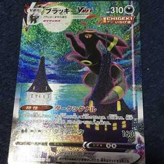 Dedicated to Mr. Pacchiro