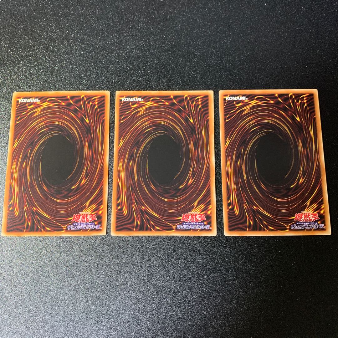 Scar Vendetto Ravenous Vendetto Vendetto Scavenger