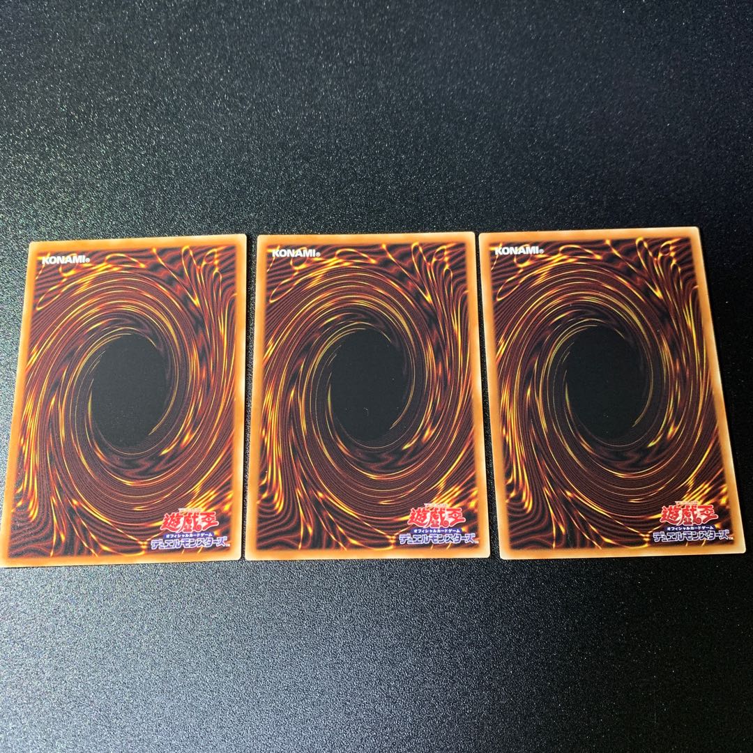 Scar Vendetto Ravenous Vendetto Vendetto Scavenger