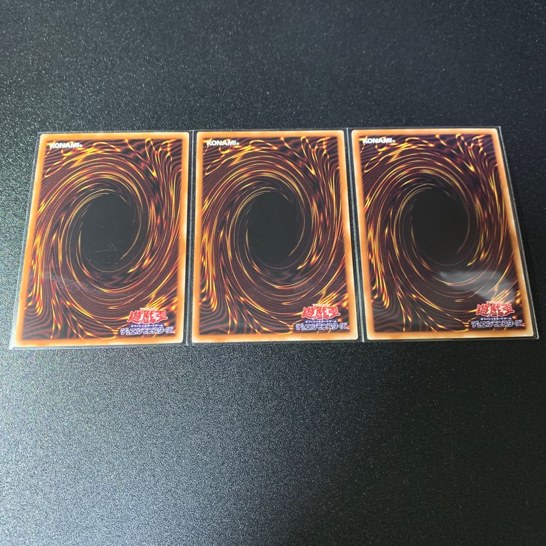 Scar Vendetto Ravenous Vendetto Vendetto Scavenger