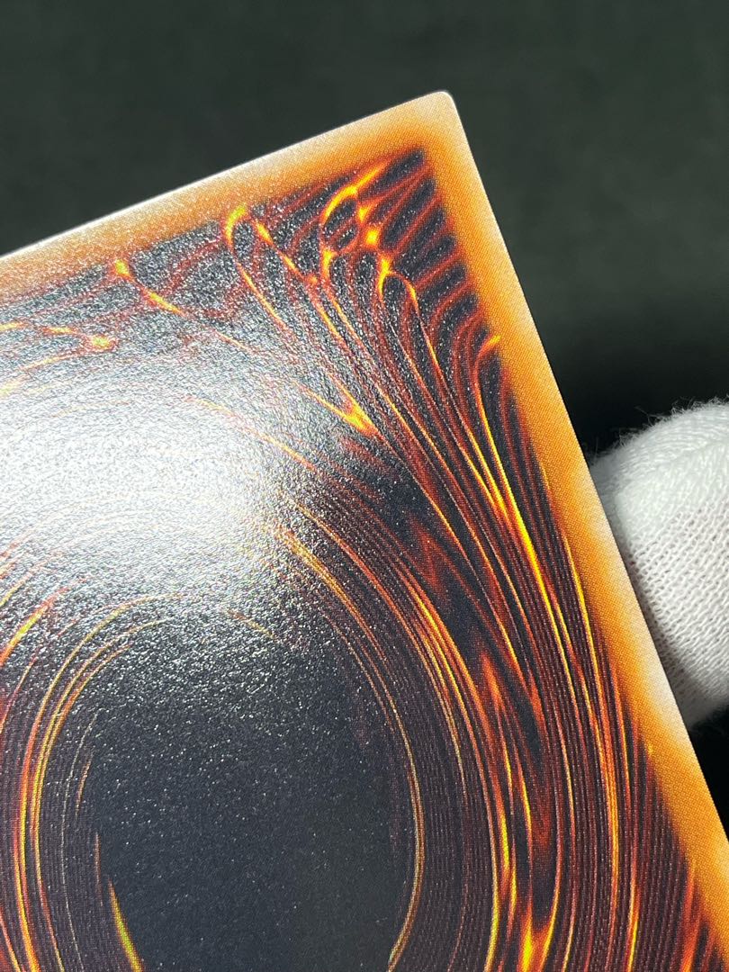 Yu-Gi-Oh Blue-Eyes White Dragon Snubbull Eyes Ho Wight Dragon 2nd Period Ultra Blue-Eyes White Dragon Legend