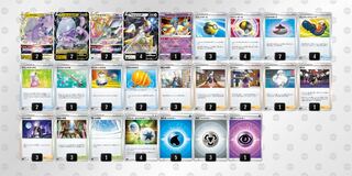 Amane-sama, deck consultation