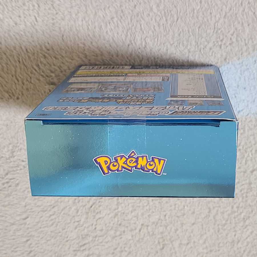 ポケモンカード　ハイクラスデッキ　ゲンガーVMAX