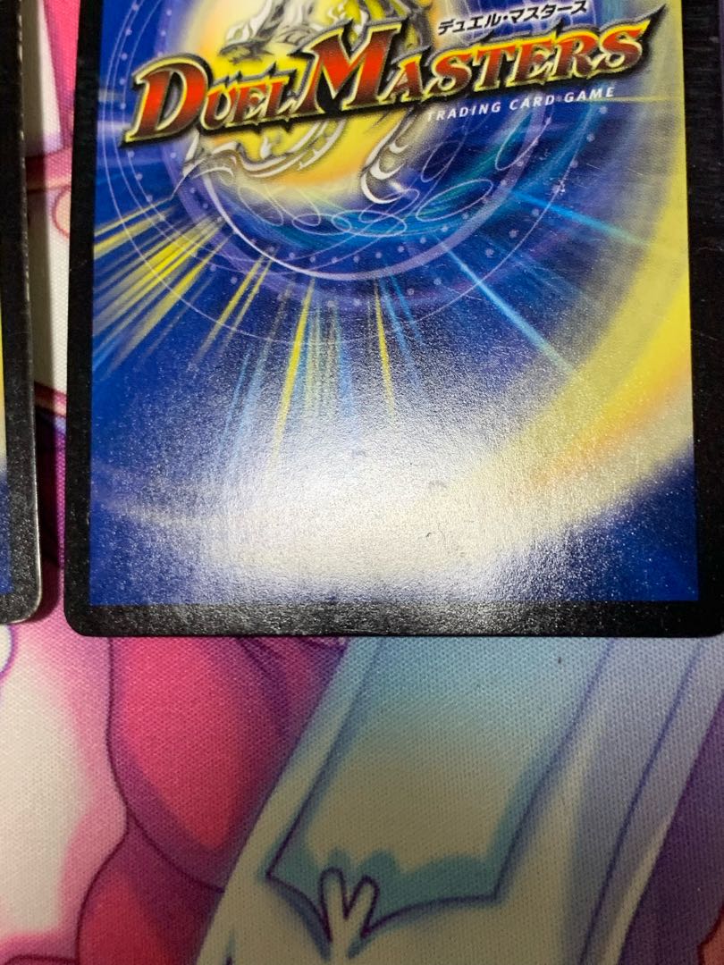 Perfect Problem Orparts