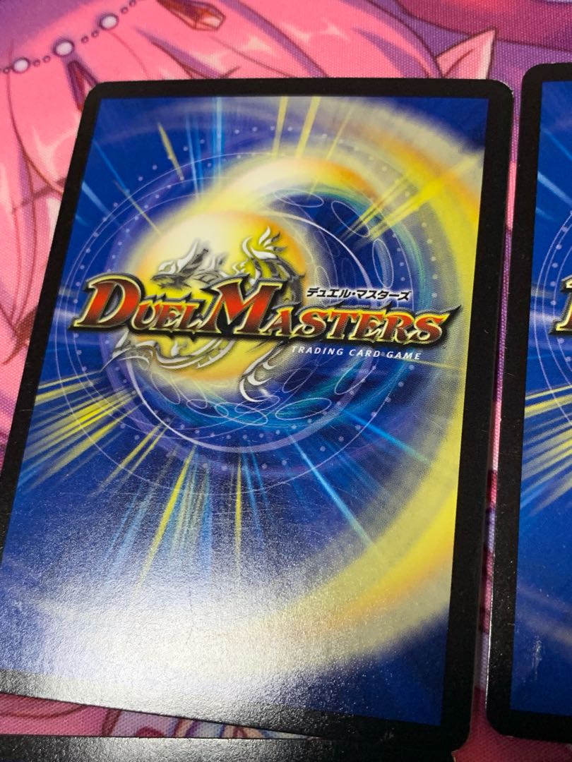 Perfect Problem Orparts