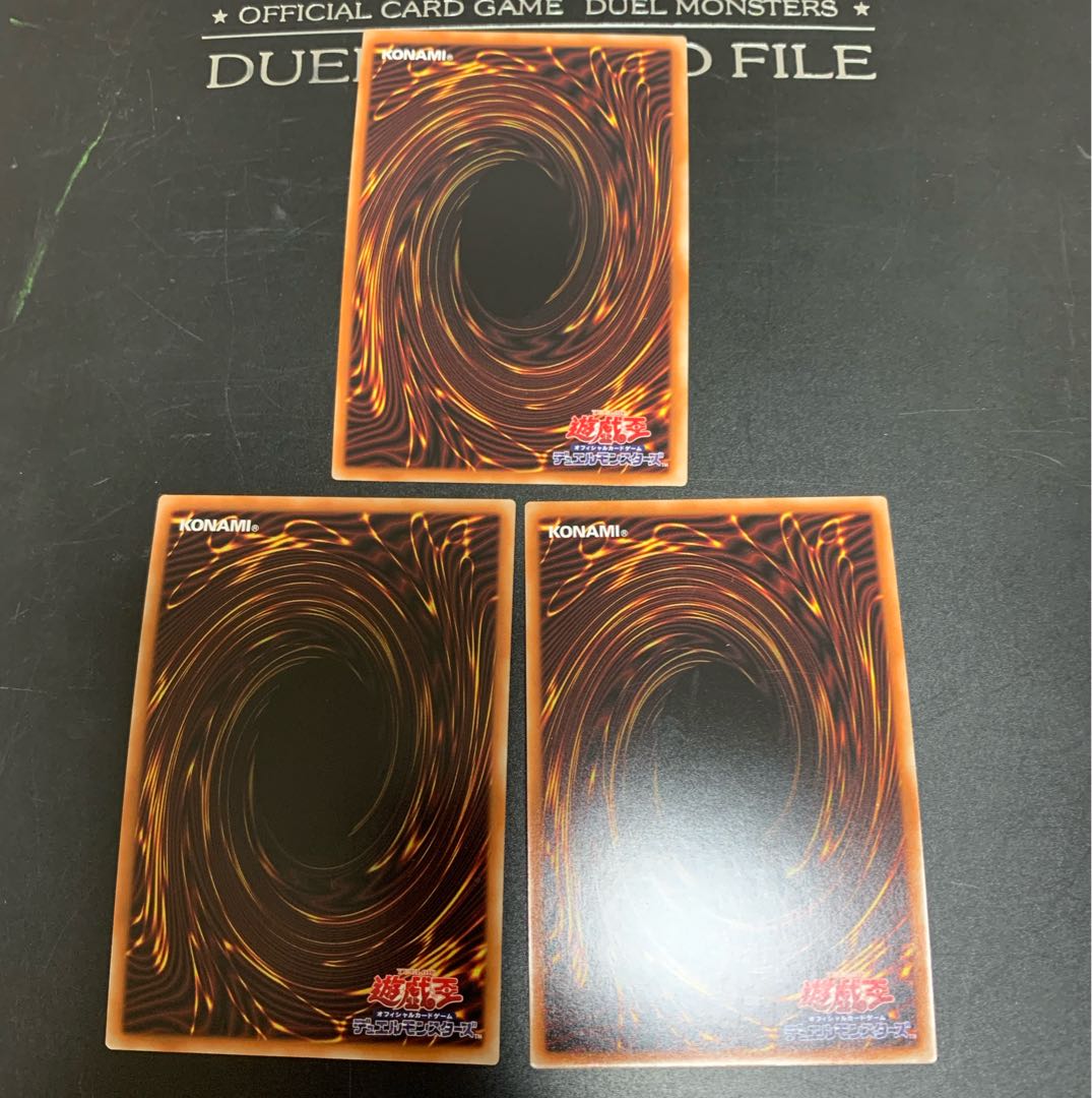 Ash Blossom & Joyous Spring Super Rare 3-card set