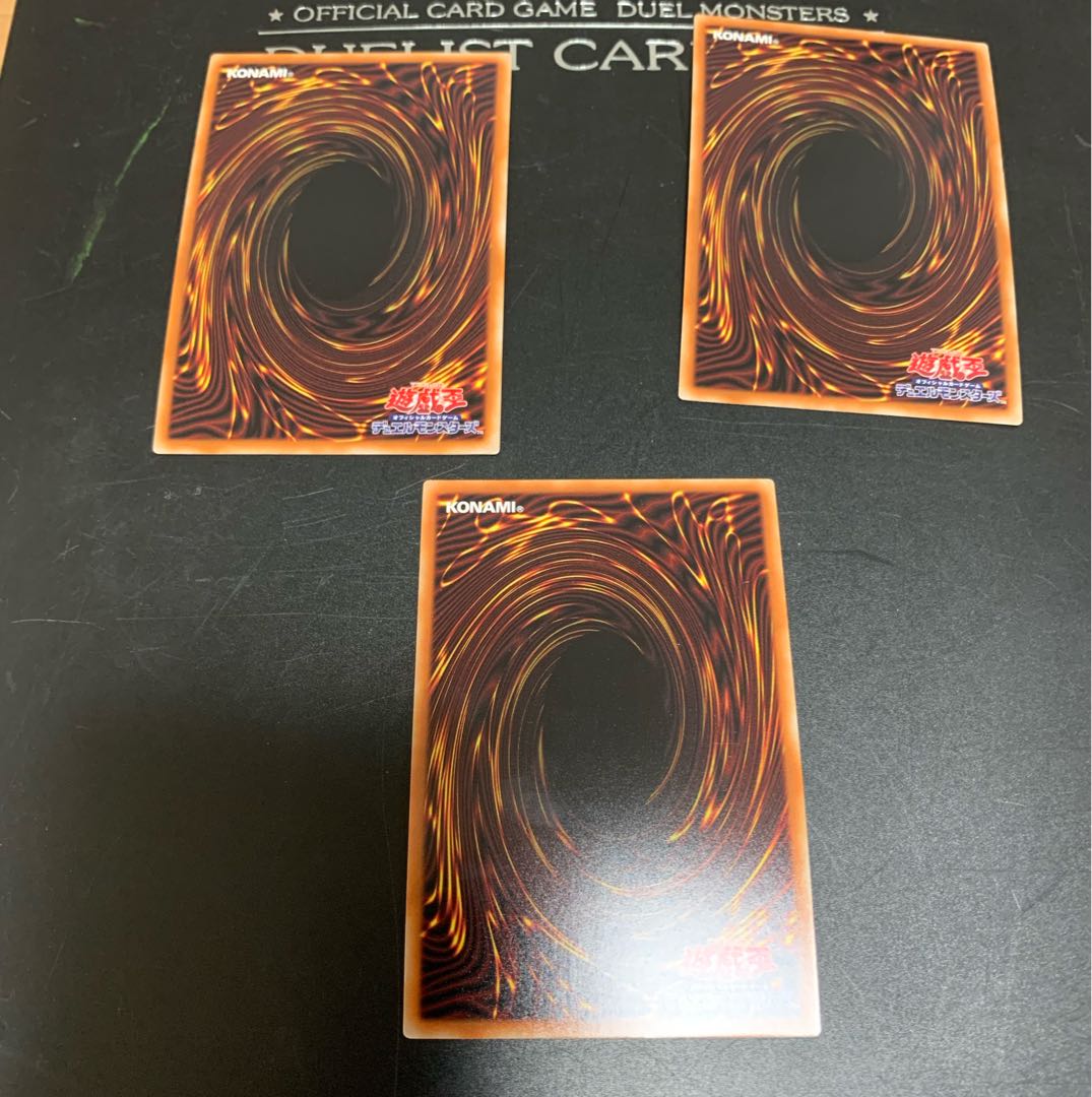 Ash Blossom & Joyous Spring Super Rare 3-card set