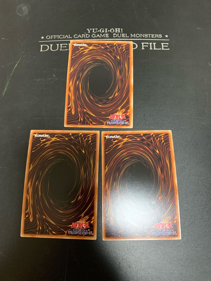 Ash Blossom & Joyous Spring Super Rare 3-card set