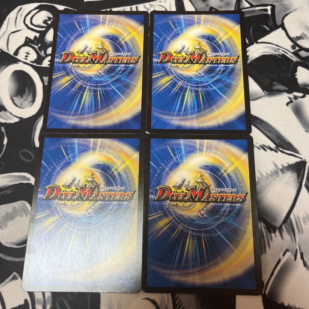 Jogiragon & Johnny -J's Journey- (20th Rare Spec.)