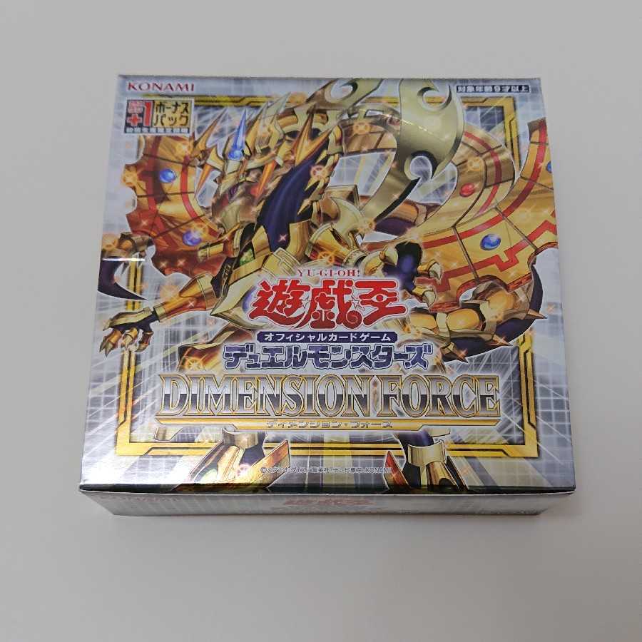 Unopened box with 1 bonus pack.